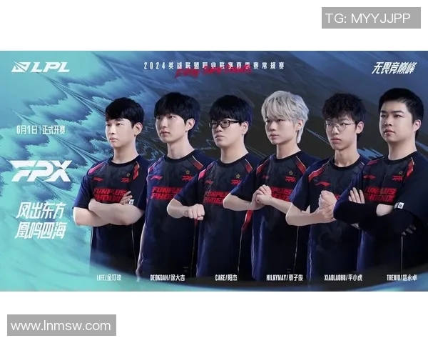 EDG战队实力引发热议专家分析其在英雄联盟赛场的表现与未来潜力