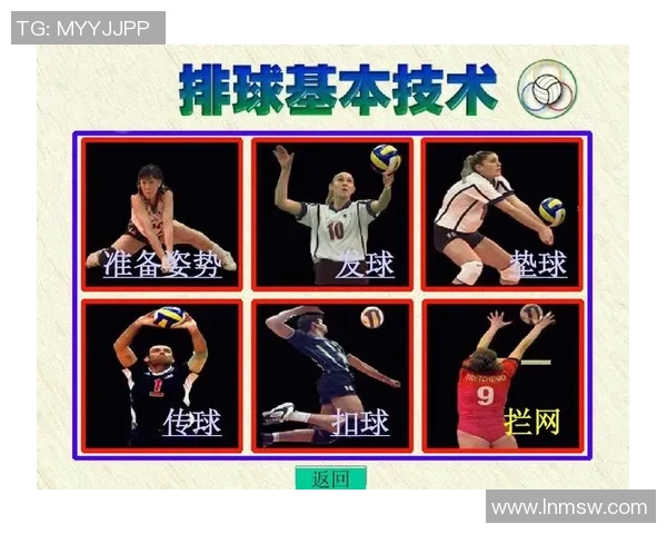 深圳乒乓球队默契配合的奥秘与战术分析探讨 深圳乒乓球队默契配合的奥秘与战术分析探讨