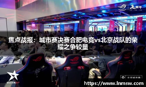 bwin必赢