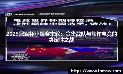 bwin必赢