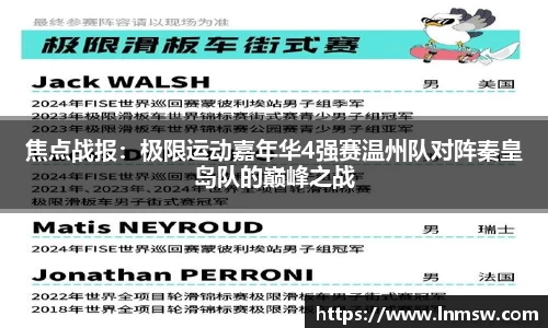 bwin必赢唯一