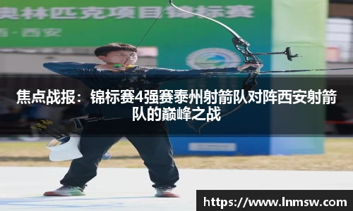 bwin必赢
