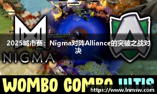 bwin必赢唯一