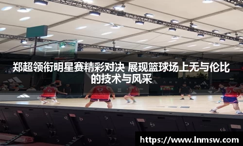 bwin必赢唯一