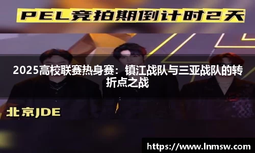 bwin必赢唯一