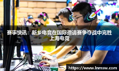 bwin必赢唯一