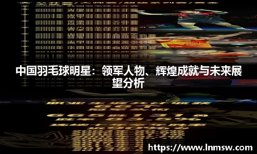 bwin必赢唯一