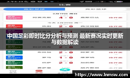 bwin必赢唯一