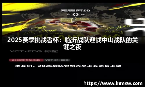 bwin必赢唯一