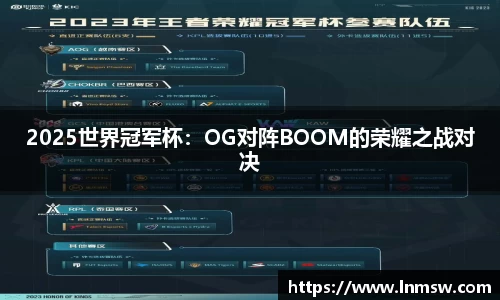 bwin必赢