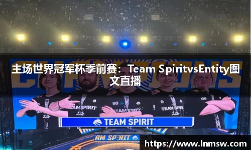 bwin必赢