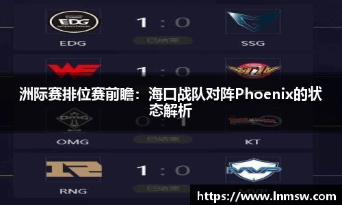 bwin必赢