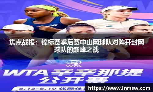 bwin必赢唯一