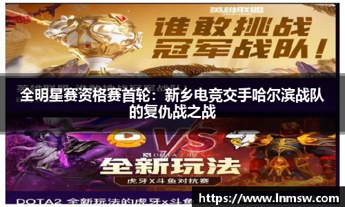 bwin必赢唯一