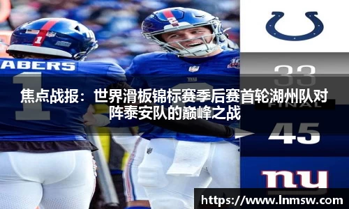 bwin必赢唯一