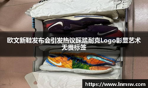bwin必赢唯一