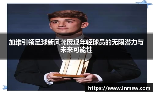 bwin必赢