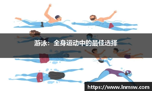 bwin必赢唯一