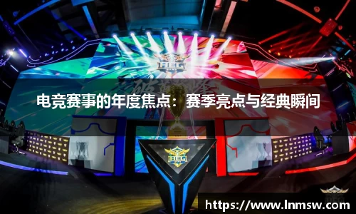 bwin必赢唯一