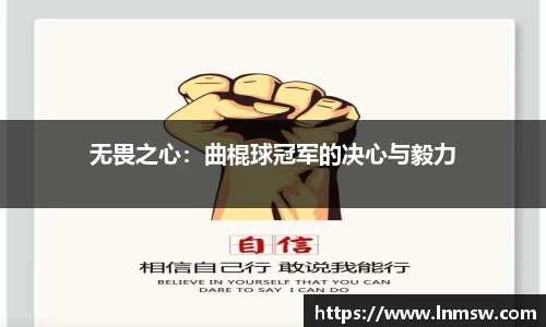 bwin必赢唯一