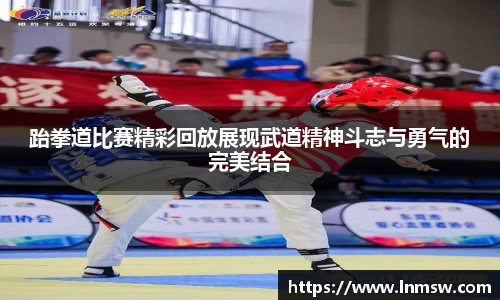 bwin必赢