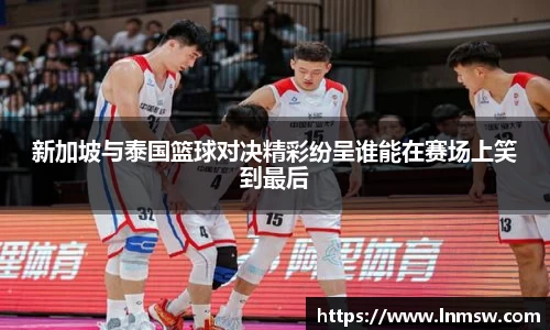 米兰milan官方网站