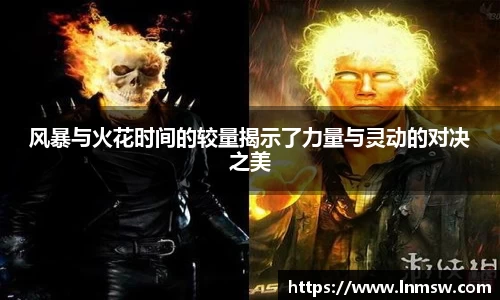米兰milan官方网站